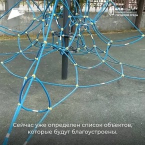 ���������� ����� ������� ������������ ���� ��� ���������������