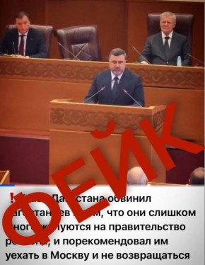 ���������: ����!. � ������������ ���������������� ������� � �������� ���� ����� ������� Ը���� ������