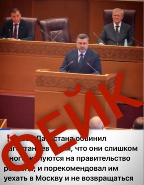 ���������: ����!. � ������������ ���������������� ������� � �������� ���� ����� ������� Ը���� ������