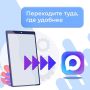 Дербентские новости теперь в MAX