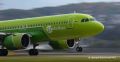 ������������ S7 Airlines �������� ������� ������� ����� ������� � ���������� �� ������ � ������, �������� �����-������ �����������