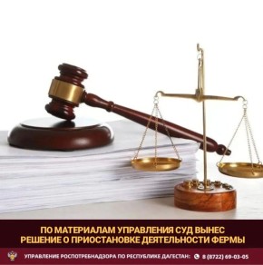 � ��������� �� ���������� ���� ������������� ������ �����, ���������� ���������� �����