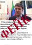 ���������: ����!. � ���������� ����� ���������������� ���������� � ���, ��� ����� ����� �. ��������� ��������� ������� �������, ��� ��-�� ���������� ������� � ������ � ���� ���������� ���� �������� ����� �������� ������ ���...