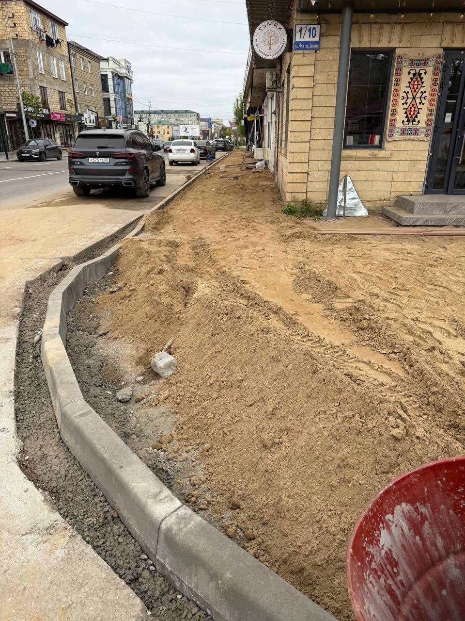 В Дербенте приступили к благоустройству тротуарной части улицы 345-й ДСД на участке от дома 1/10 до улицы Генриха Гасанова