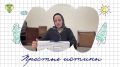 Прокуратура Дагестана обязала выдать лекарства мальчику-инвалиду после обращения его матери