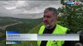 Продолжается строительство федеральной трассы в обход Дербента