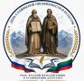 В Махачкале 22 мая пройдет конференция, посвященная Дню славянской письменности и культуры