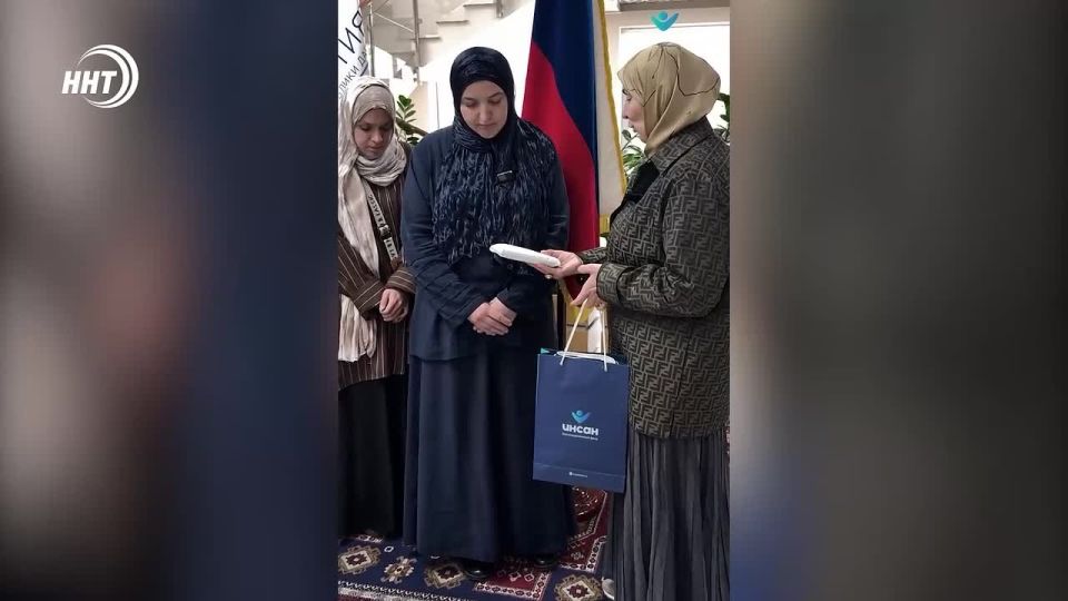 Помощь пострадавшим преподавателям