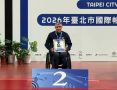 Расул Назиров стал серебряным призером международного турнира по пара-настольному теннису, который проходит на Тайване