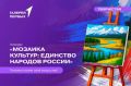 �������� �������: ������������ ����� ������ �� ���������� �������