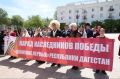 Фоторепортаж с Парада наследников Победы