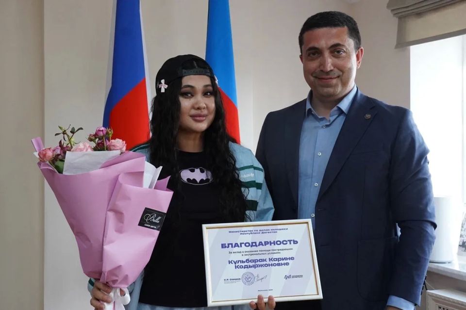 Поблагодарили наших партнеров, блогеров и тех, кто был рядом с нами, помогал в волонтерском штабе #МЫВМЕСТЕ, поддерживал пострадавших и не оставался в стороне Поблагодарили наших партнеров, блогеров и тех, кто был рядом с нами, помогал в волонтерском штабе #МЫВМЕСТЕ, поддерживал пострадавших и не оставался в стороне