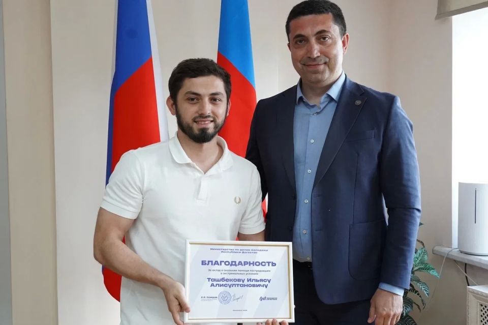 Поблагодарили наших партнеров, блогеров и тех, кто был рядом с нами, помогал в волонтерском штабе #МЫВМЕСТЕ, поддерживал пострадавших и не оставался в стороне Поблагодарили наших партнеров, блогеров и тех, кто был рядом с нами, помогал в волонтерском штабе #МЫВМЕСТЕ, поддерживал пострадавших и не оставался в стороне