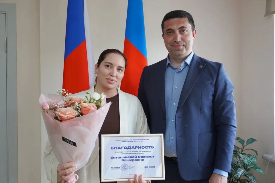 Поблагодарили наших партнеров, блогеров и тех, кто был рядом с нами, помогал в волонтерском штабе #МЫВМЕСТЕ, поддерживал пострадавших и не оставался в стороне Поблагодарили наших партнеров, блогеров и тех, кто был рядом с нами, помогал в волонтерском штабе #МЫВМЕСТЕ, поддерживал пострадавших и не оставался в стороне