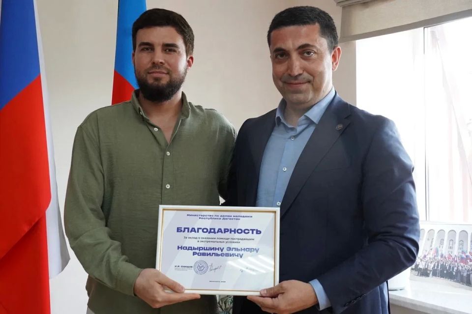 Поблагодарили наших партнеров, блогеров и тех, кто был рядом с нами, помогал в волонтерском штабе #МЫВМЕСТЕ, поддерживал пострадавших и не оставался в стороне Поблагодарили наших партнеров, блогеров и тех, кто был рядом с нами, помогал в волонтерском штабе #МЫВМЕСТЕ, поддерживал пострадавших и не оставался в стороне