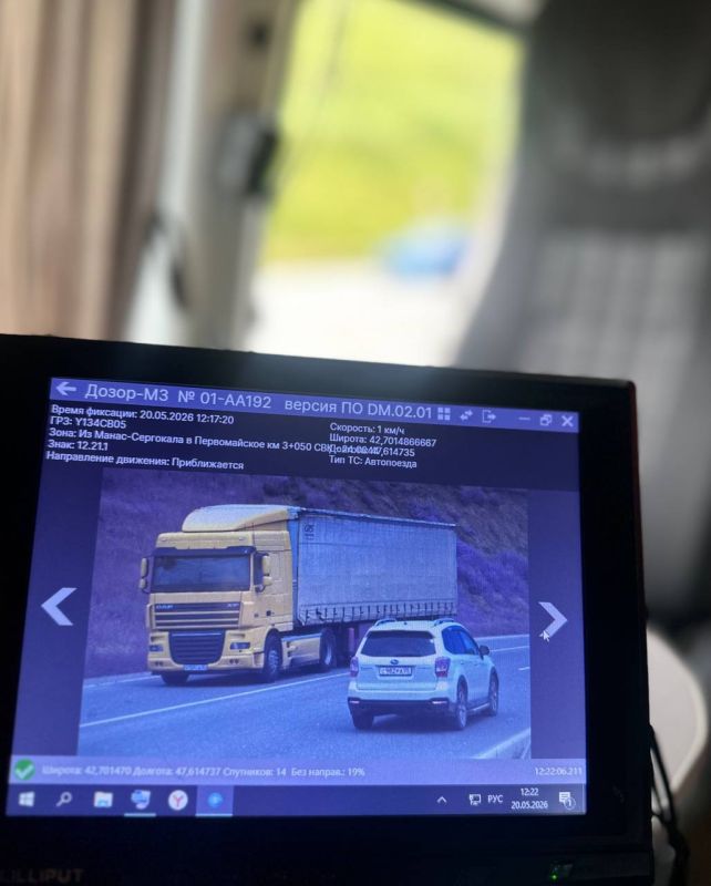 Каждый день по дорогам Дагестана проезжают тысячи грузовых автомобилей Каждый день по дорогам Дагестана проезжают тысячи грузовых автомобилей