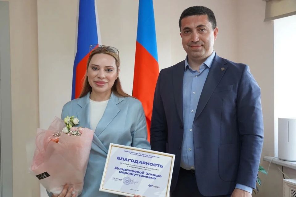 Поблагодарили наших партнеров, блогеров и тех, кто был рядом с нами, помогал в волонтерском штабе #МЫВМЕСТЕ, поддерживал пострадавших и не оставался в стороне Поблагодарили наших партнеров, блогеров и тех, кто был рядом с нами, помогал в волонтерском штабе #МЫВМЕСТЕ, поддерживал пострадавших и не оставался в стороне