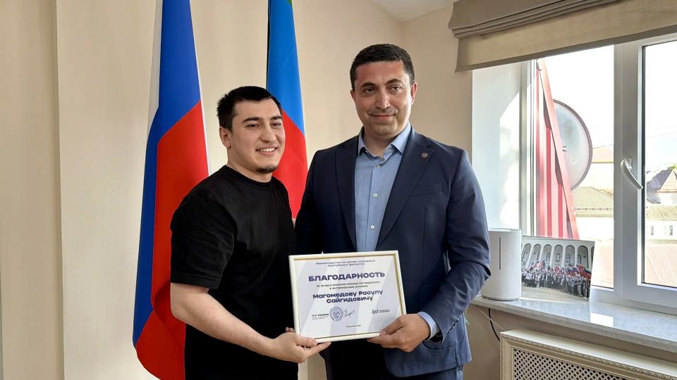 Поблагодарили наших партнеров, блогеров и тех, кто был рядом с нами, помогал в волонтерском штабе #МЫВМЕСТЕ, поддерживал пострадавших и не оставался в стороне Поблагодарили наших партнеров, блогеров и тех, кто был рядом с нами, помогал в волонтерском штабе #МЫВМЕСТЕ, поддерживал пострадавших и не оставался в стороне