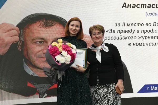 Победителей Всероссийского конкурса журналистских работ памяти Алика Абдулгамидова «За правду в профессии» наградили в Махачкале Победителей Всероссийского конкурса журналистских работ памяти Алика Абдулгамидова «За правду в профессии» наградили в Махачкале