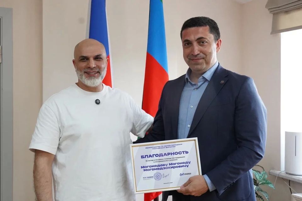 Поблагодарили наших партнеров, блогеров и тех, кто был рядом с нами, помогал в волонтерском штабе #МЫВМЕСТЕ, поддерживал пострадавших и не оставался в стороне Поблагодарили наших партнеров, блогеров и тех, кто был рядом с нами, помогал в волонтерском штабе #МЫВМЕСТЕ, поддерживал пострадавших и не оставался в стороне