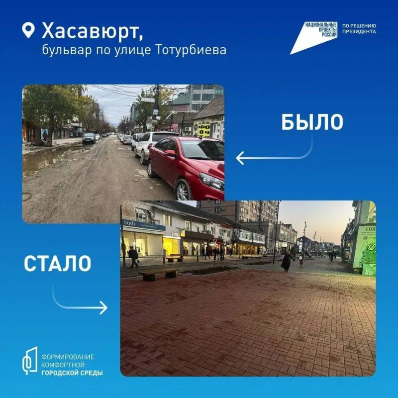 С 21 апреля по 12 июня в России проходит онлайн-голосование за объекты благоустройства! С 21 апреля по 12 июня в России проходит онлайн-голосование за объекты благоустройства!