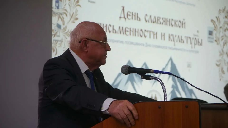 Русский язык как основа единства: в Махачкале обсудили роль русской интеллигенции в развитии Дагестана Русский язык как основа единства: в Махачкале обсудили роль русской интеллигенции в развитии Дагестана