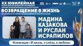 ������������� ���������� ������ � ������� ��������� ����� ���������� ������ ��������������� �������� ������ ������������ � ������