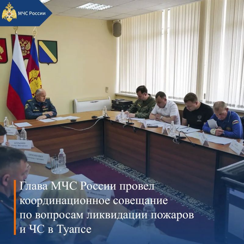 МЧС России, итоги за неделю: МЧС России, итоги за неделю: