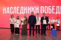 Глава города Каспийска Борис Гонцов в своём Телеграмм-канале поздравил команду победителей интеллектуальной игры "Наследники Победы"
