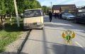 � ��������� ����������� �������� �������� �� ����� ���, � ������� ����� �������