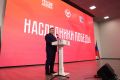 Ը��� ����� ��������������� ���������� ���� ����������� �������