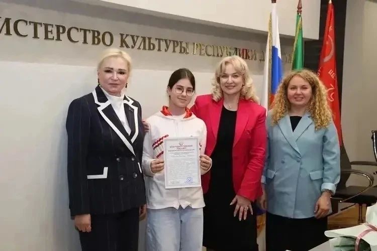 Елена Павлюченко поздравила победителей IV Всероссийского фестиваля «Российская школьная весна» Елена Павлюченко поздравила победителей IV Всероссийского фестиваля «Российская школьная весна»
