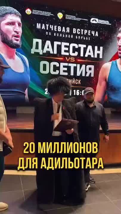 Омар Муртузалиев направит 20 миллионов рублей жителям села Адильотар, пострадавшим в результате наводнения