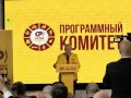 ����-������ ��������� �������� ��, ������������ ������� ������������� ������� ����� ������� � ������� ����� ������� ������� ������� � ������ ������������ �������� ������ ��л, ������������� � ������ 25 ���