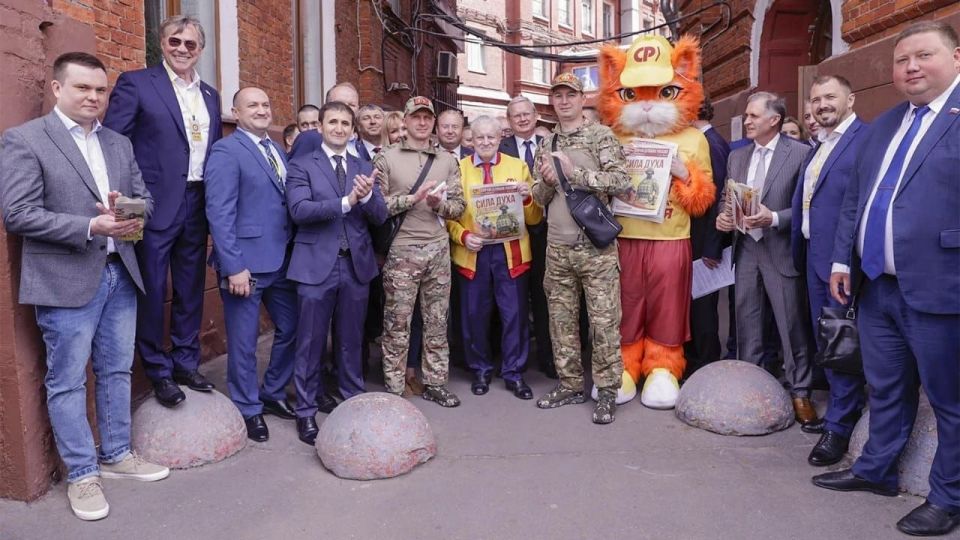 Вице-спикер Народного Собрания РД, руководитель фракции «Справедливая Россия» Камил Давдиев и депутат Марат Алияров приняли участие в работе Программного комитета партии «СР», состоявшегося в Москве 25 мая Вице-спикер Народного Собрания РД, руководитель фракции «Справедливая Россия» Камил Давдиев и депутат Марат Алияров приняли участие в работе Программного комитета партии «СР», состоявшегося в Москве 25 мая