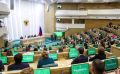 Глава дагестанской агрофирмы «Чох» выступил на III Форуме тружеников села в Москве