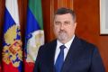Врио главы Дагестана Фёдор Щукин поздравил мусульман республики с одним из значимых религиозных праздников – Курбан-байрам