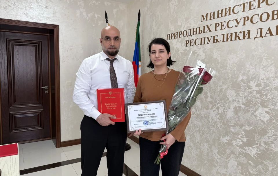 В преддверии празднования Дня эколога врио министра природных ресурсов и экологии РД Ратмир Расулов объявил представителям республиканских СМИ и ЦУР РД благодарности за сотрудничество и информационную поддержку ведомства В преддверии празднования Дня эколога врио министра природных ресурсов и экологии РД Ратмир Расулов объявил представителям республиканских СМИ и ЦУР РД благодарности за сотрудничество и информационную поддержку ведомства