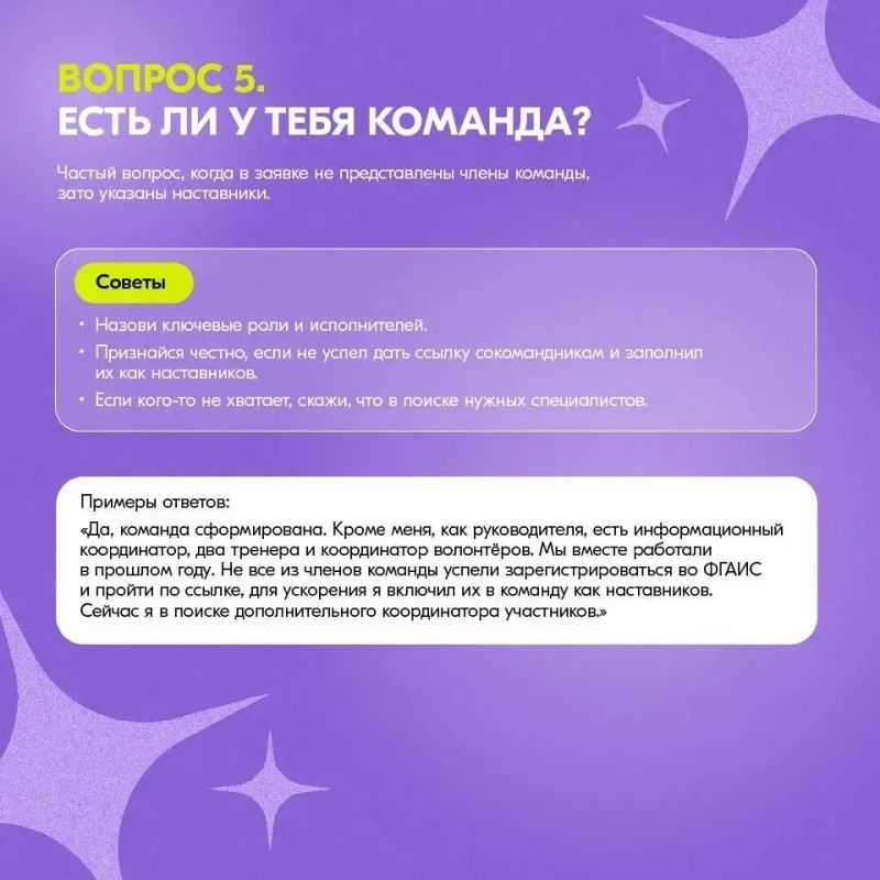 — Вы этот проект реализовывать собираетесь? — Вы этот проект реализовывать собираетесь?