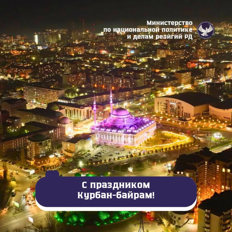 Темирлан Абуталимов поздравил мусульман Дагестана с праздником Курбан-байрам