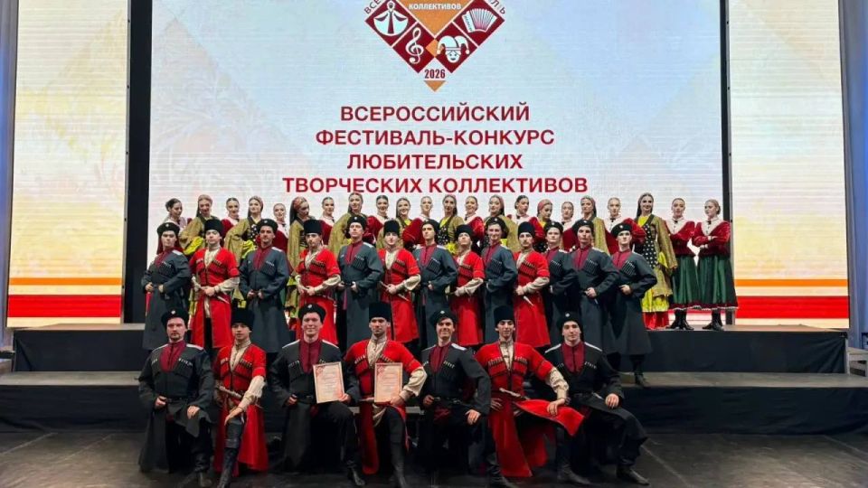 Хасавюртовский ансамбль «Эхо гор» стал лауреатом Всероссийского фестиваль-конкурса любительских творческих коллективов