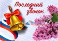 �������, �������� ���� � ��� �� ������ �������� � �������. ��� ����� �����, ����������� ������ �������, ������� ��������, ������� ������� � ������� ����������. ������, �� �������� ��������� � ������ ����� ����� ������� �...