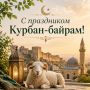 ������ ���������: ��������� ���������!. �������� ���������� ��� � ����� �� ����� �������� � ���������� ���������� ��������� � ������-��������! ���� ������� �������� ������������� ����������, �����������, �������� �������...