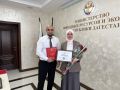 В преддверии празднования Дня эколога врио министра природных ресурсов и экологии РД Ратмир Расулов объявил представителям республиканских СМИ и ЦУР РД благодарности за сотрудничество и информационную поддержку ведомства