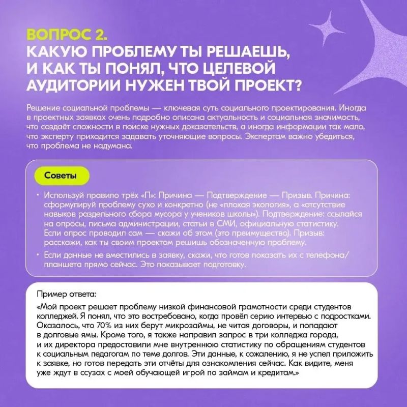 — Вы этот проект реализовывать собираетесь? — Вы этот проект реализовывать собираетесь?