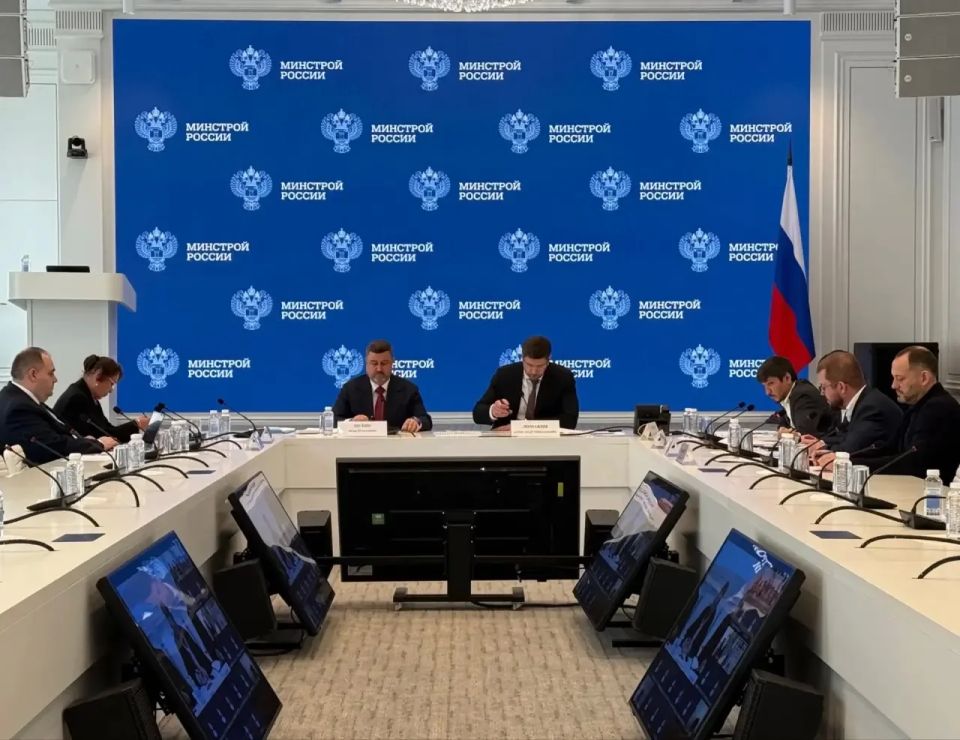 В Минстрое России прошло совещание по реализации инфраструктурных проектов в Республике Дагестан