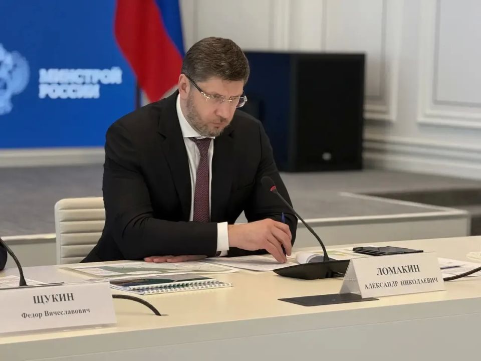 В Минстрое России прошло совещание по реализации инфраструктурных проектов в Республике Дагестан В Минстрое России прошло совещание по реализации инфраструктурных проектов в Республике Дагестан