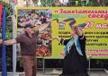 Известный общественный деятель Алибек Алиев и экс-глава Тарумовского района Марина Абрамкина также присоединились к празднику, приуроченному ко Всемирному дню соседей и Курбан-байраму