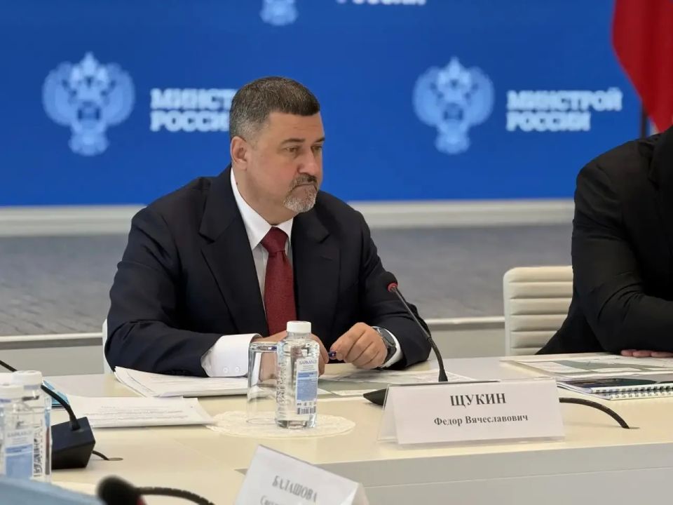 В Минстрое России прошло совещание по реализации инфраструктурных проектов в Республике Дагестан В Минстрое России прошло совещание по реализации инфраструктурных проектов в Республике Дагестан