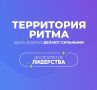 ������� ����������� �� ��������� ����� ����������� ����� � ����������� ���������, ������� ������ � 14 �� 17 ������� �� ����������� �������� ���������� ���������� ������